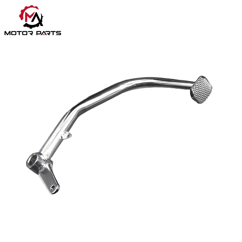 JH70 Motocyklový pedál Nožní brzdový pedál