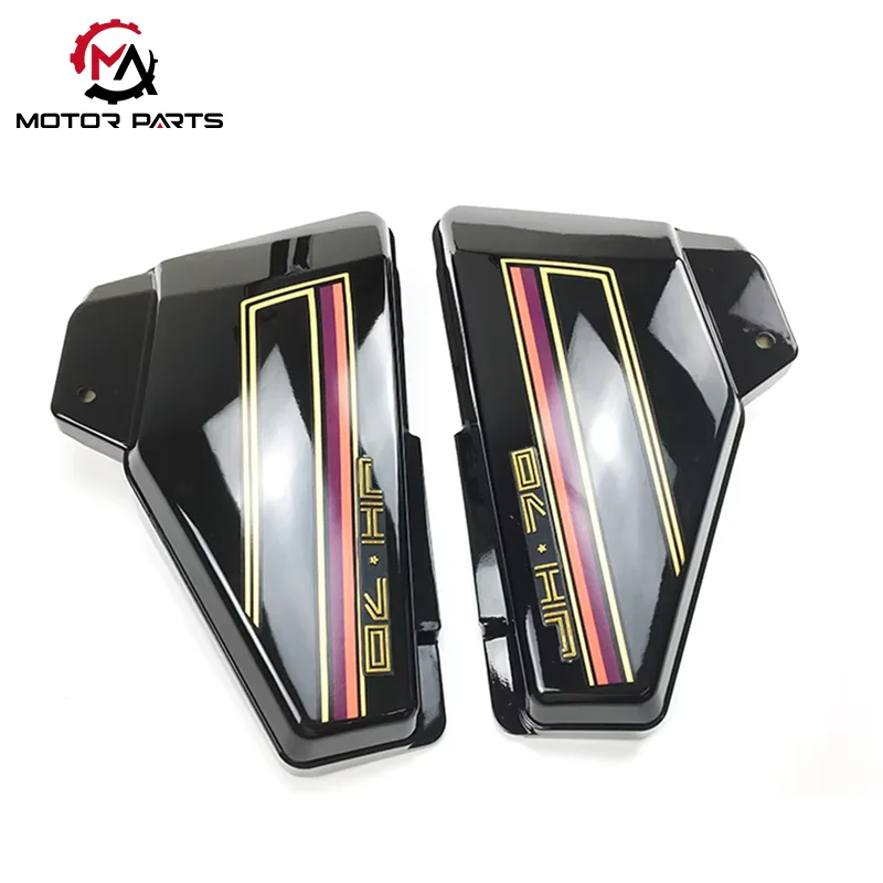 JH70 Motocykl boční kryt Kryt baterie